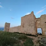 Iris Apartman *